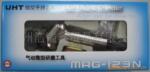 �ձ�UHT MAG-123N �������� ��ĥ�׹��