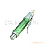 ��Ӧ��������RF-010
