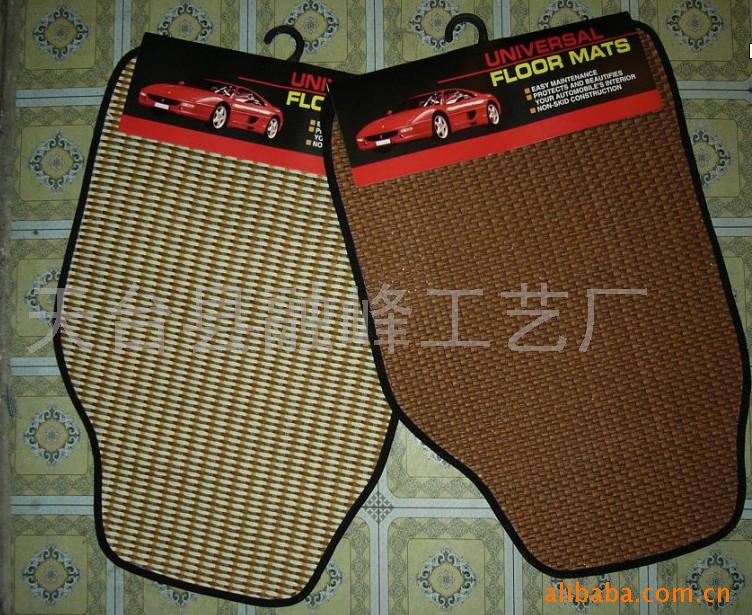 [18 yuan special offer] flannel foot mat