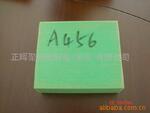 ��Ӧ�̸ߵ����ߵ���˽��,�ص��Ժ�,ѹ�������ʵ�(ͼ)