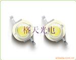 供应3W大功率白光LED(图)