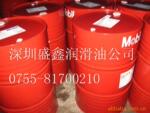 南宁Mobil DTE32涡轮机油,美孚润滑油代理