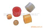 批发供应精品热销橡塑制品(图)