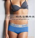 Ůʿ40�������� �ؽ����ֱ�����ƽ�ǿ���ɫ