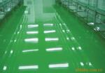 �ṩ������֬��EPOXY��ֹ��ʽ�����ذ�Ϳװʩ��