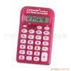 ͸�������Ʒ��������Gift Calculator