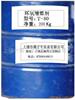 环氧增塑剂