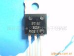 供应可控硅B151-500,BT151-600 BT151-500