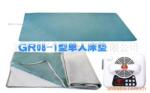 ��ӦPVC��̼�� ң��+�Զ����� ��ů�յ����˴���