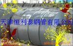 ��Ӧ���� �������� ��п���� �������� ��������