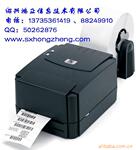 柯桥条码机TSC-243E,柯桥条码机销售公司