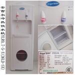 安吉尔饮水机36LD-SX 冷热款饮水机