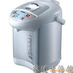 维奥仕电热开水瓶 电开水瓶 BM-40U 4L 公司礼品福利奖品