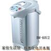 维奥仕电水瓶BM-60U2 6L不锈钢胆大容量 团购批发礼品