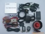 GPS,GSM,GPRS,汽车报警器,全国招商