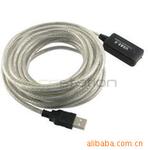 真正厂家供应USB5米延长 信号放大器