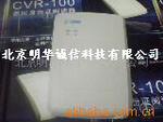 供应华视CVR-100U第二代身份证阅读器