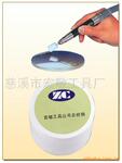 抛光磨料