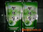 供应四川御临园高档优质绿茶(图)