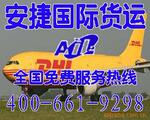Ī˹�� ����� ӡ�� ��������ʿ���ר�߷���