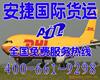 Ī˹�� ����� ӡ�� ��������ʿ���ר�߷���