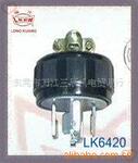 ��Ӧ����ʽ��ͷLK6420