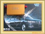 ������Ӣ�� 2010��GPS�г�������� ��ͨ��