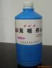 ʹ�õ糧��¯�蹸���˹���GR-201,ˮ��ȥ����