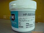 �ͼ۹�Ӧ�ձ�Ħ���� HP-500��������