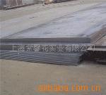 ��Ӧɳ����˳Q345B�ֻ��ͺϽ��