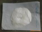 供应优质工业多聚磷酸钠