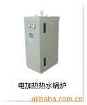 供应镀锌内胆60kw-360KW电热水锅炉