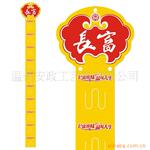 温州安政供应挂条、PP挂条,产品韧姓好