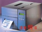 TSC TTP-244ME Plus条码打印机 工业标签机 标签机