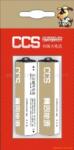 CCS����AAA��� VS ����Ʒ�Ƶ��