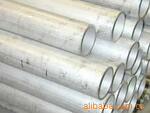 17-4PH /S17400 /Alloy630管