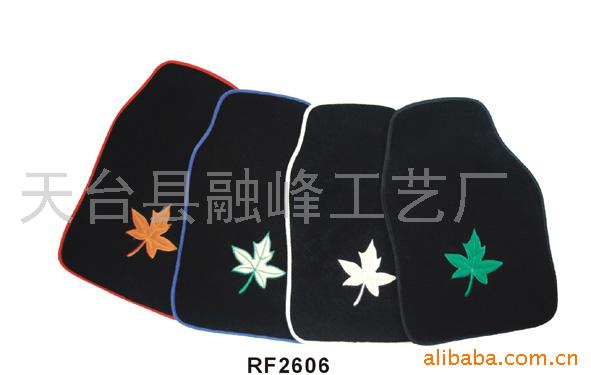 [18 yuan special offer] flannel foot mat