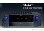 ����������Ӧ�۵�/DENEB DA-420רҵ����OK����