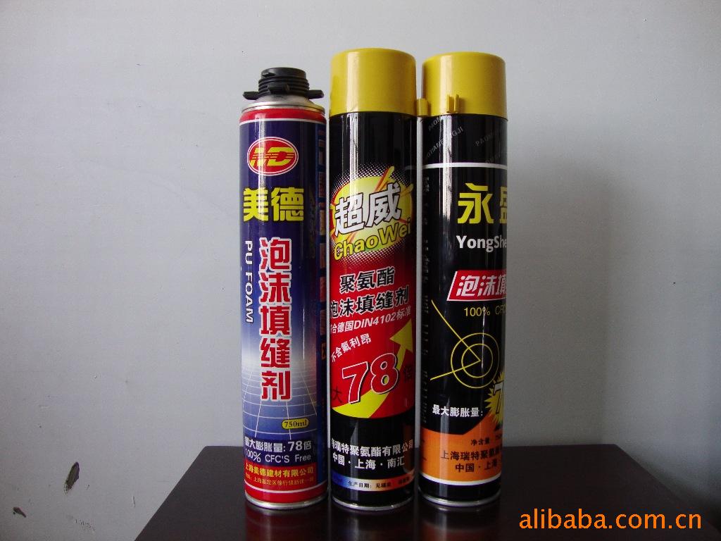 专业填缝剂 大量批发