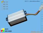 ��Ӧ120W�綯���г�ת���� 36Vת12V
