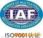 ISO9000(ͼ)