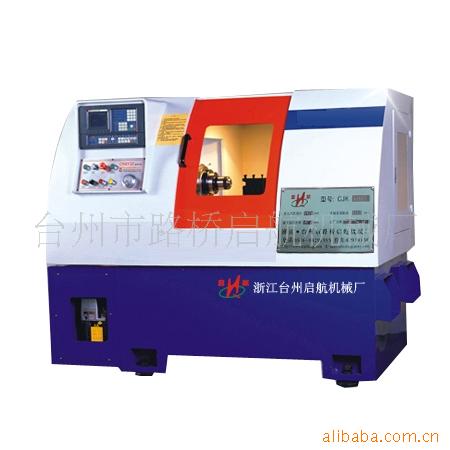供应数控仪表车床CJK0640C-Z正嘉数控