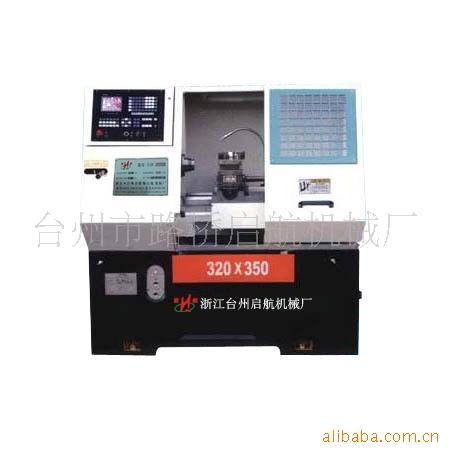 供应数控仪表车床CJK0640C-Z正嘉数控