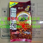 批发供应雀巢纯咖啡 雀巢黑咖啡500克补充 广州