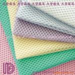 棉三明治网布