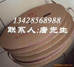 �ֻ���Ӧ11mm,9mm,7mm,5mm��ɫ������