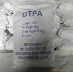 ��Ӧ ����ϩ���������ᣨDTPA ACID��