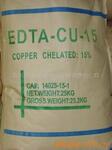 ��Ӧ �Ҷ���������ͭ�ƣ�Cu EDTA 15%��