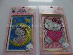 CELL PHONE GEN STICKER ����