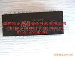 ISD4004-08MPY